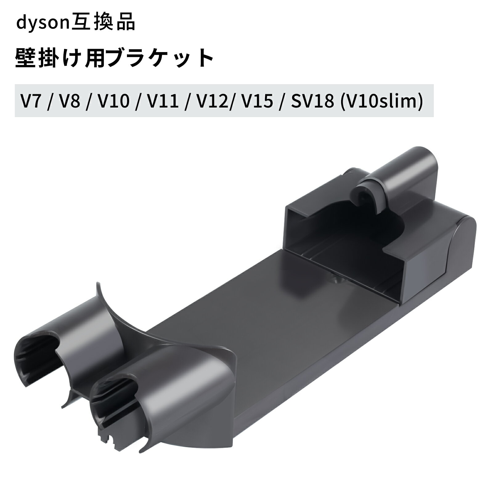 楽天市場】ダイソン v8（シリーズV10（ダイソン））の通販