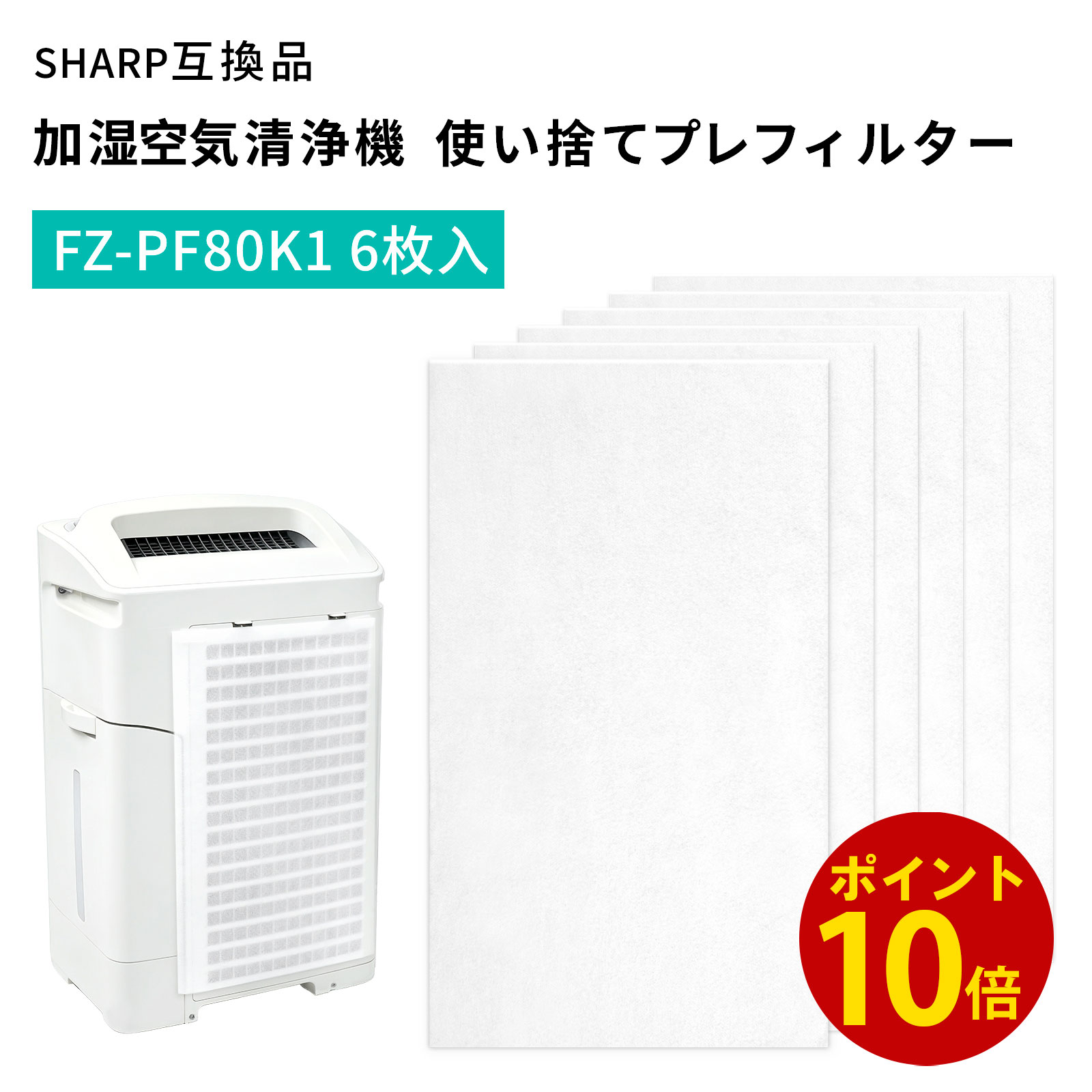 楽天市場】sharp ki-r75yxの通販