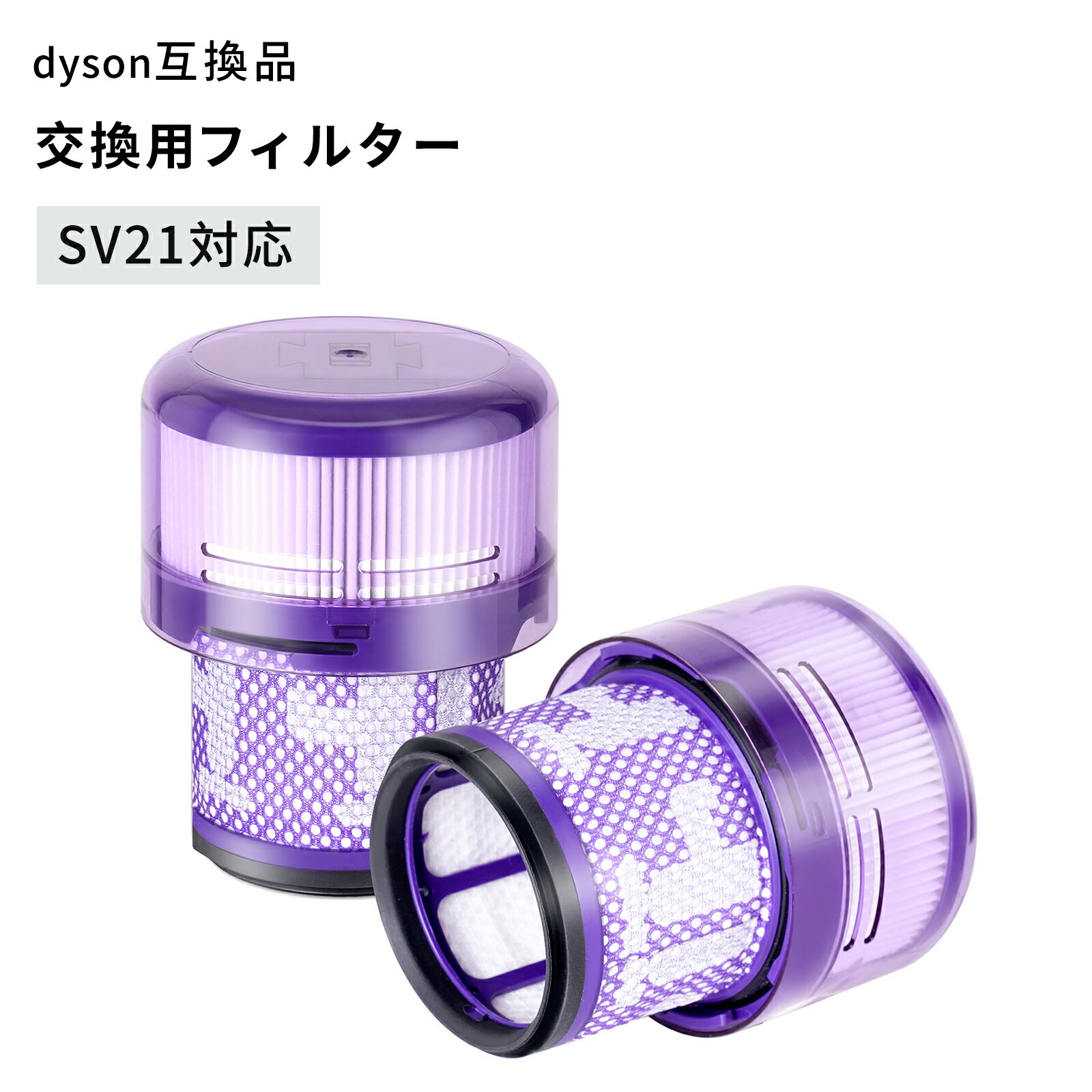 楽天市場】ダイソン micro1.5kgの通販