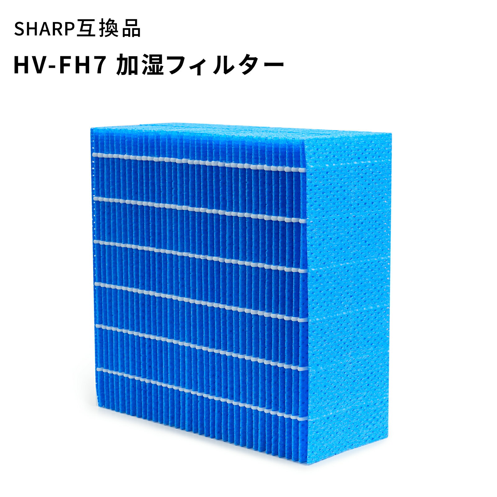 楽天市場】シャープ 気化式加湿器の通販