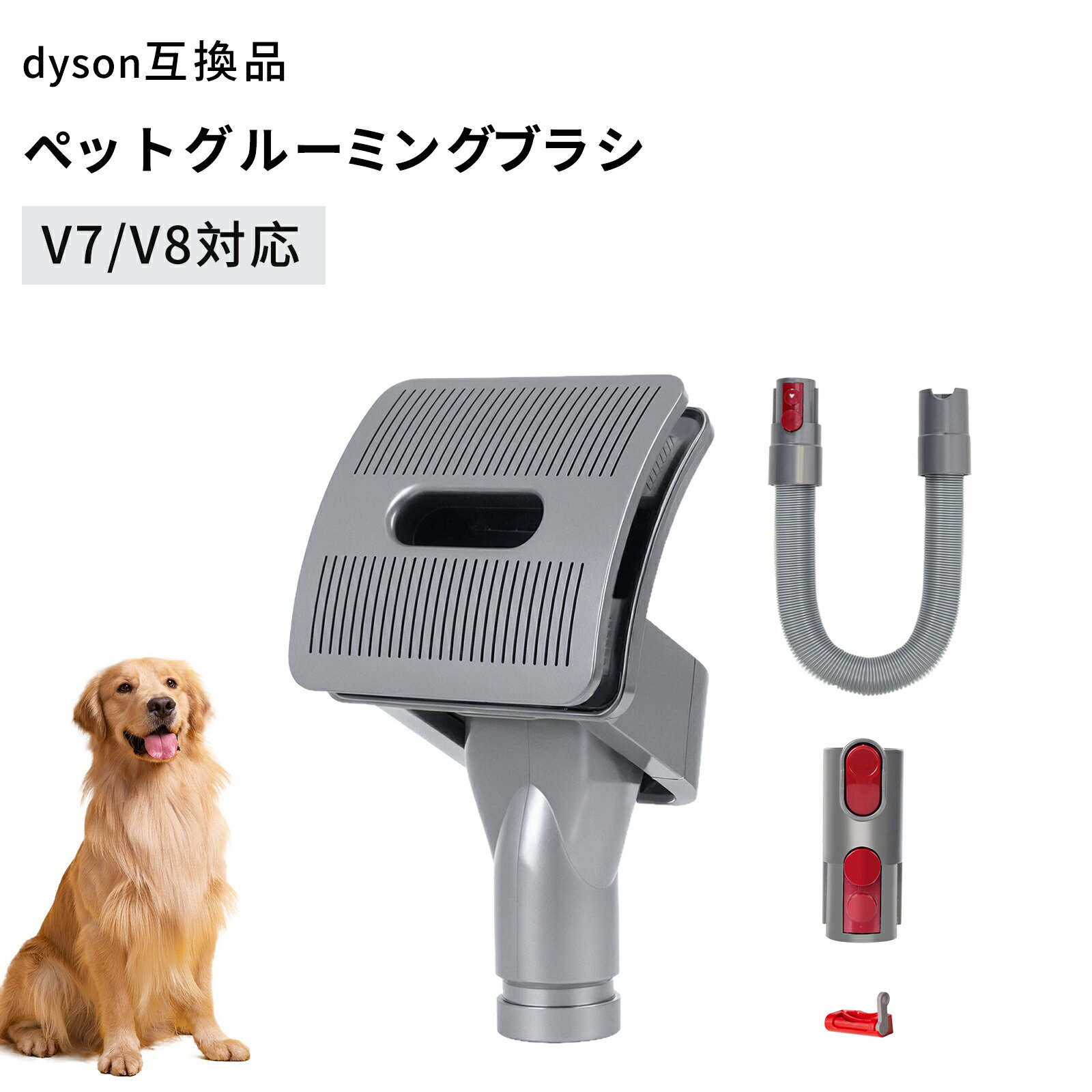楽天市場】dyson ball fluffyの通販