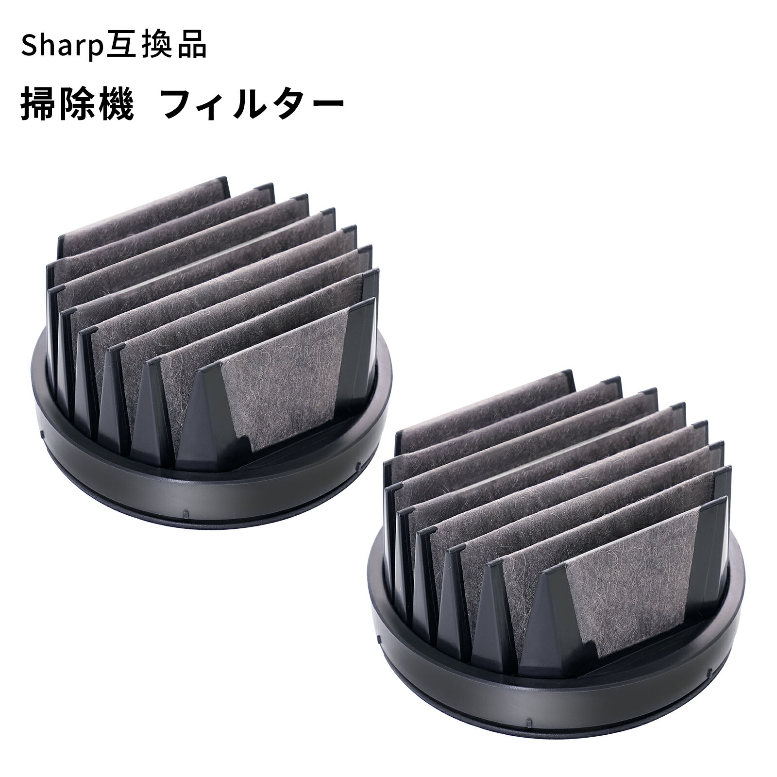楽天市場】シャープ ec-hr7 tの通販