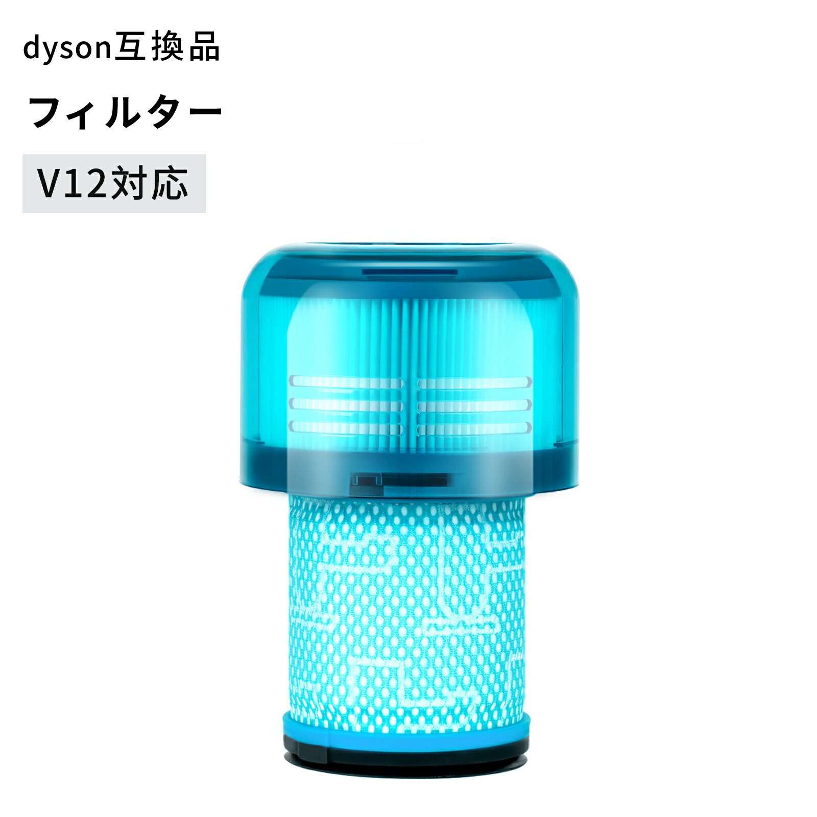 楽天市場】ダイソン sv20ablの通販
