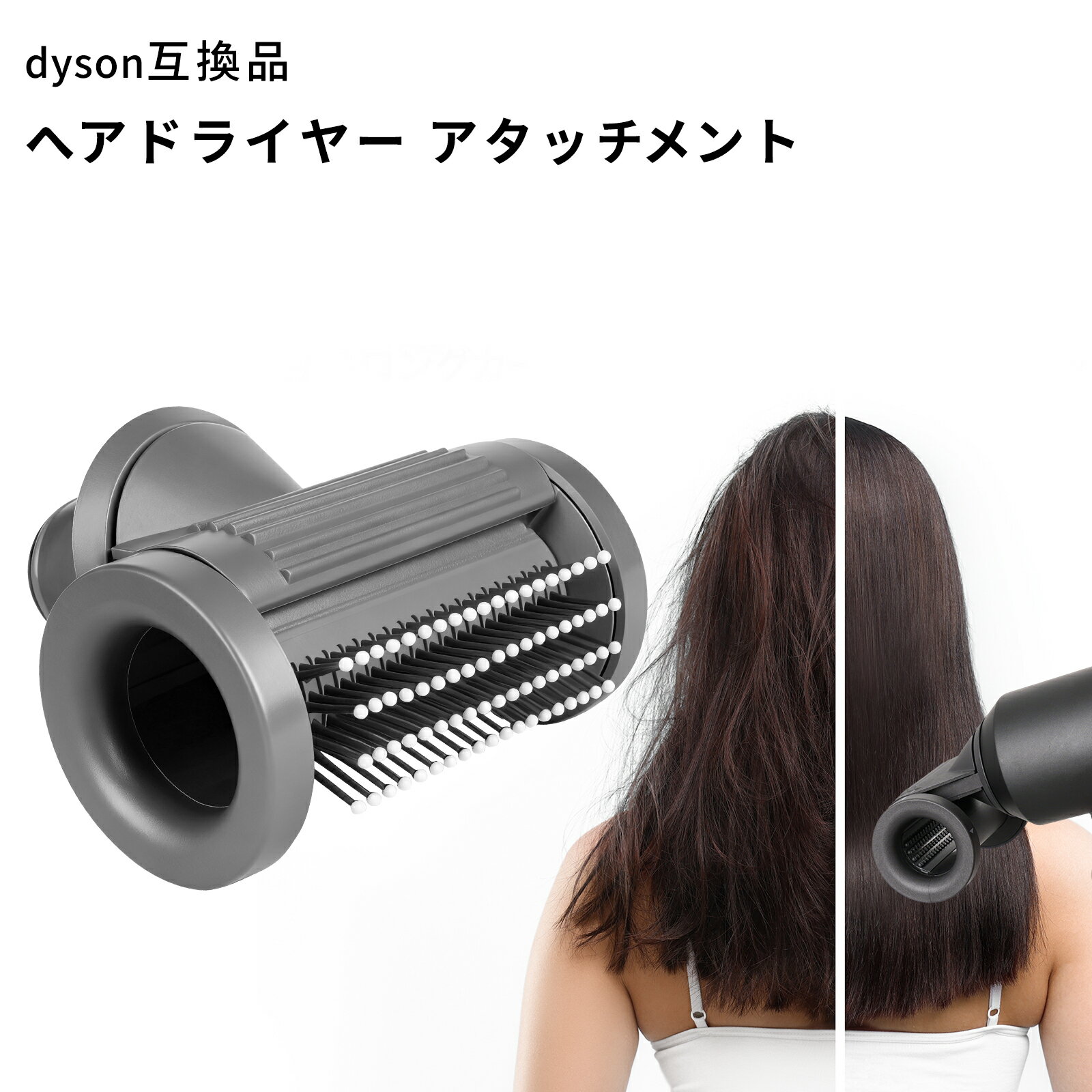 ダイソンドライヤー替えアタッチメント Amazon.co.jp: ヘアードライヤーフィルターメッシュをアップグレード ヘアドライヤー