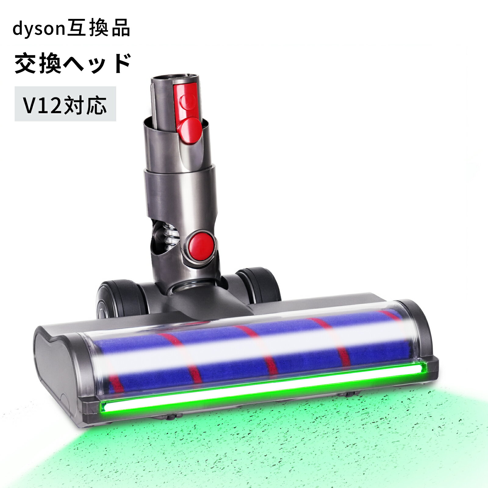 楽天市場】ダイソン sv20ablの通販