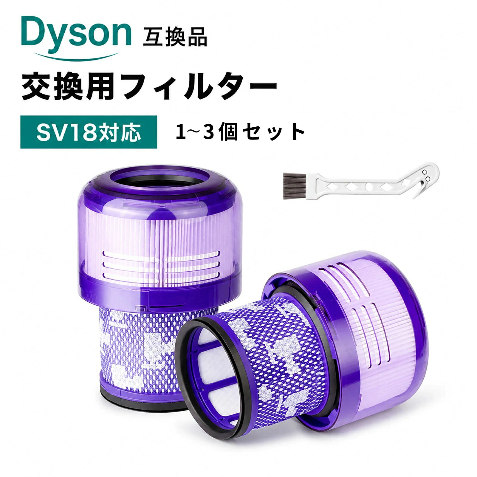 楽天市場】dyson digital slim fluffy origin（生活家電用アクセサリー