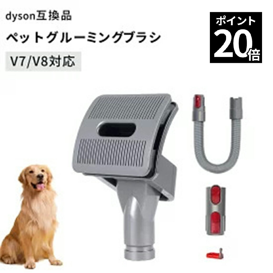 楽天市場】dyson ball fluffyの通販