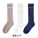 Koala Mama 可愛い お姫様 リボン 綿 ハイソックス ニーハイソックス キッズ子供 靴下 女の子 蝶結び ジュニア 入学式卒業式 発表会 通学通園 フ...
