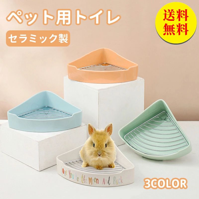 ������ �ȥ��� ƫ�� �������ѥȥ��� ���� ��ӥåȥե��åȥѥ� �������ѥȥ��쥿�꡼���� �ȥ��� �ݽ� ������ ���������� ����������