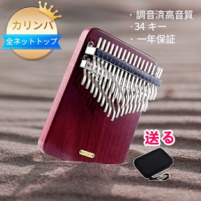 ������ LingTing LT-K 34V 34���� �ƻإԥ��� 34���ץ����пƻإԥ��� �����Х�ӥ� ����ԥ��� �������ץ쥼��ȡ����ʹ����