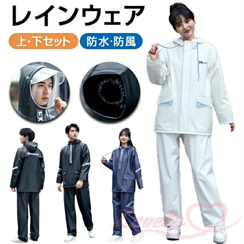 �쥤�󥦥��� �岼���å� Ʃ�� �ɿ� ��ǥ����� �쥤�󥳡��� ���ȥ�å� ��� �쥤�󥹡��� ���å� ��ž�� ���� �̳� �̶� ���� �ѿ�