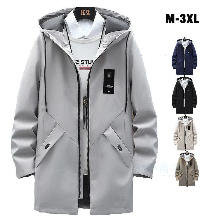 Rakuten - マウンテンパーカー メンズ ロング コート ウィンドブレーカー おしゃれ 春服 はおり 撥水加工 アウトドア 防風 秋服 スプリングコート