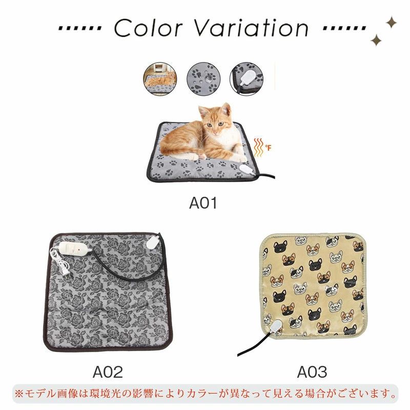 ホットカーペット ペット用 ヒーターマット ホ...の紹介画像2