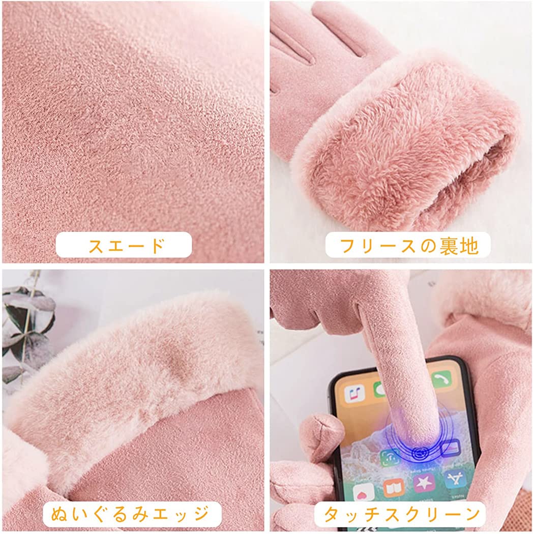 手袋 レディース 暖かい てぶくろ グローブ ...の紹介画像3