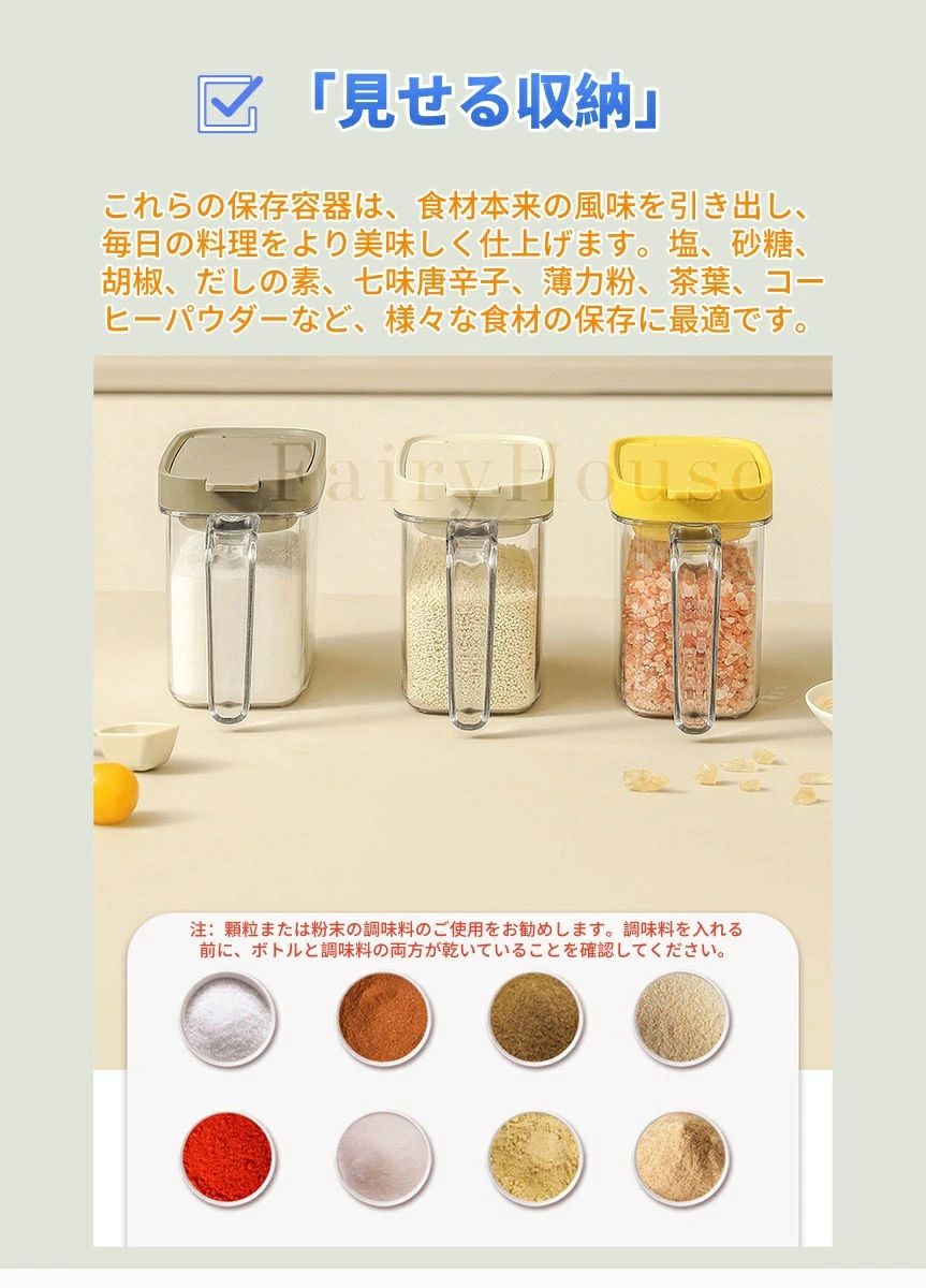 Ĵ̣���ݥå� ���ס��� �ޥ��ͥå� ̩�� ���ס���ˤϼ��Ф��Ĥ��Ƥ� Ĵ̣������ ������� ���ס����դ� 2�� 3�ĥ��å� ��¸�ƴ� �� ��