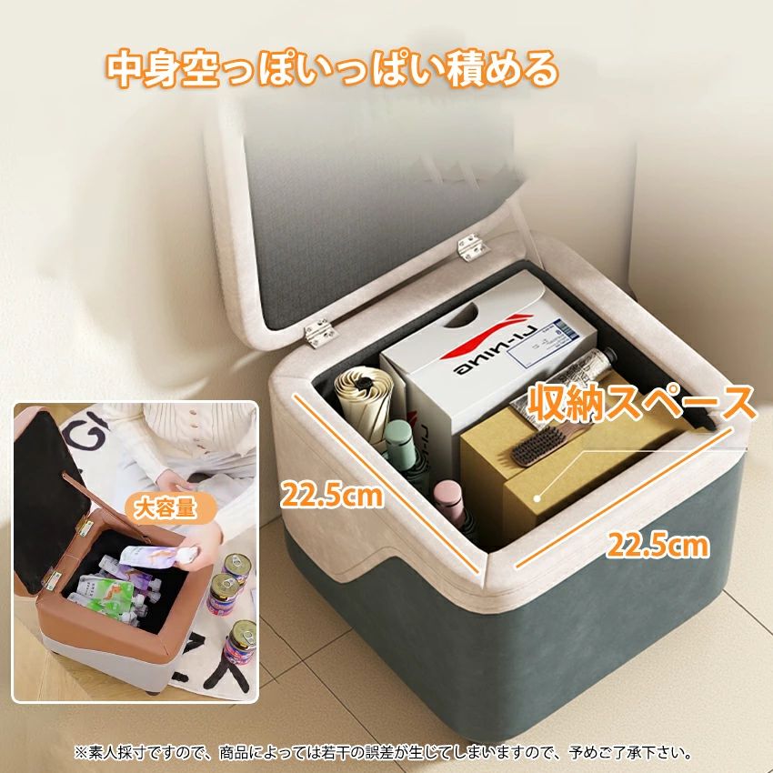 座れる 収納ボックス 座れる箱 オットマン 収納 ボックス 収納 BOX 収納スツール ソファ レザー調 足置き 収納スツール ワイドサイズ [2]