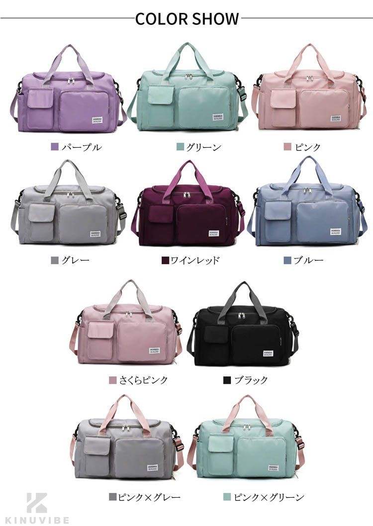 ボストンバッグ 女の子 男の子 全10色 修学旅行 大容量 旅行バッグ キャリーオンバッグ トラベルバッグ..