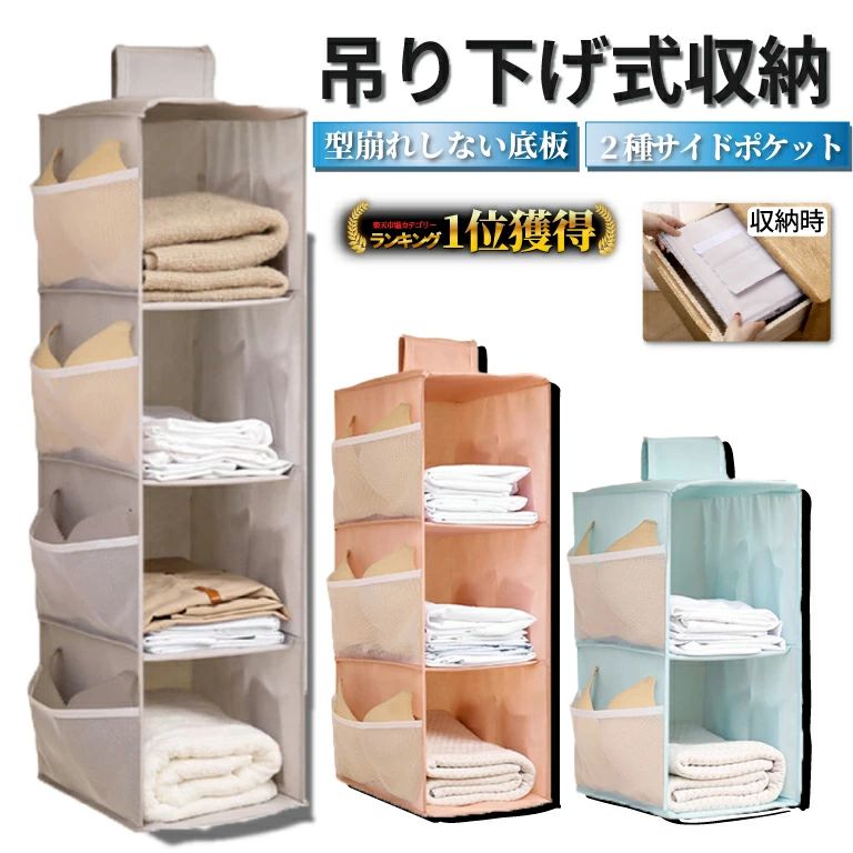 �ߤ겼����Ǽ ���������å� �ߤ��Ǽ �����Ǽ æ��� �ޤꤿ���� �ߤ뤹 ���� ��ʪ ������ ��Ǽ �ߤ겼���� ��å� 2�� 3�� 4�� ����