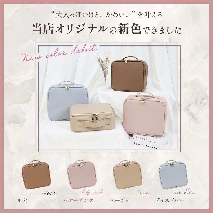 コスメボックス メイクボックス 鏡付き ミラー付き 大容量 大きめ 持ち運び ブラシ入れ バッグ型 カバン型 メイクバッグ コスメ収納ボッ