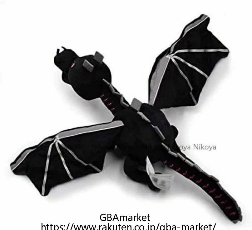 ぬいぐるみ 抱き枕60センチドラゴン