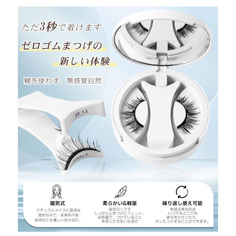 �����Ĥ��ޤ��� �ޥ��ͥåȼ� 3D ��������� �����֤��Ȥ��� 6������ �� �ӥ塼�顼 ��Ǽ�������դ� �ɿ� �ܥ�塼�� �ʥ�����