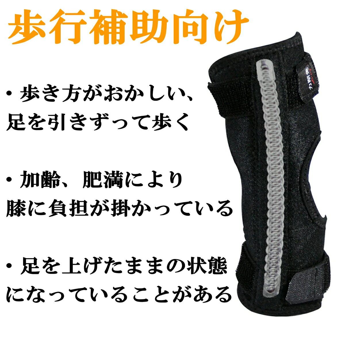 犬 後ろ足 サポーター 特殊バネ内蔵 両サイド 左右選択可 片足用 関節保護 歩行補...