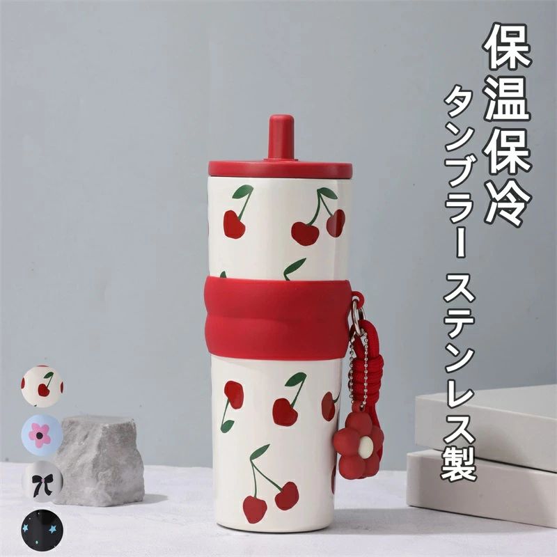蓋?ストロー付き 保温保冷タンブラー ステンレス製 再利用可能 漏れない ウォーターボトル ストラップ付き 旅行用 ポータブルコーヒーカ