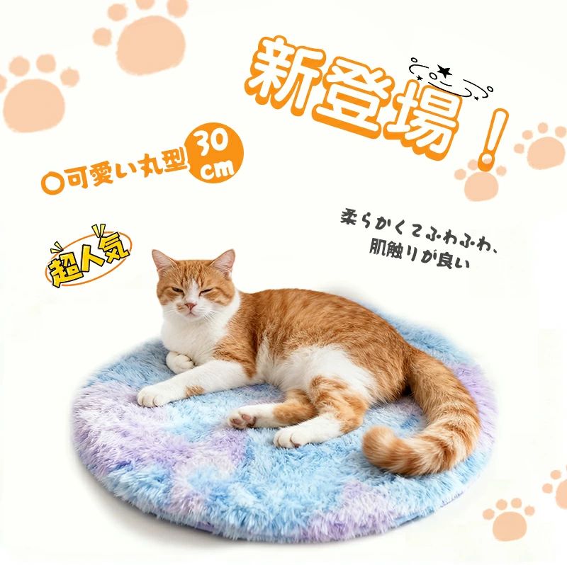 ��2025�ʵ��ǡۥڥåȥޥå� �� ǭ �ڥå��ѥۥåȥ����ڥå� ��Ǯ�ѥå� ��Ǯ�ѥå��ŵ��ҡ����� �ҡ������ޥå� �ڥåȥޥå� ���å�