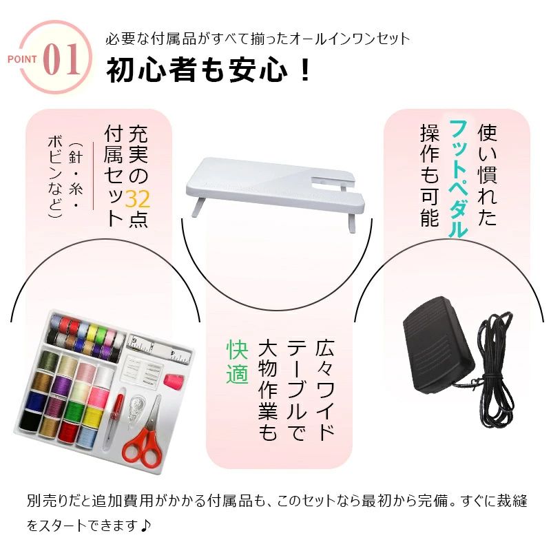 �ߥ��� ���� ������ ���� �鿴�ԤǤ��ñ ��ư�ߥ��� ����ѥ��� �ߥ��� �Ȥ��䤹�� �鿴�� ��ǽ���� �ߥ��� �Ȥ��䤹�� ����ѥ��ȥ�