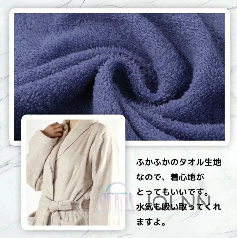 KOALA PLUS楽天市場店の【送料無料】バスローブ ガウン 綿100% タオル地 ホテル 男女兼用 タオル生地 部屋着 ペア レディース メンズ ママ バスタオル 吸水 無｜アングル3