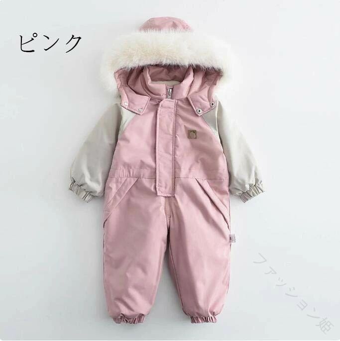 連体 スノボー 子供スノーウェア オールインワン 厚手 ボードウェア 防寒服 スキーウェア キッズ こども用スキーウェア 防水 暖かい ス 2
