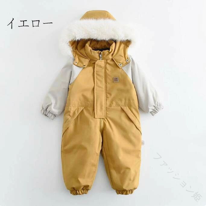 連体 スノボー 子供スノーウェア オールインワン 厚手 ボードウェア 防寒服 スキーウェア キッズ こども用スキーウェア 防水 暖かい ス 3