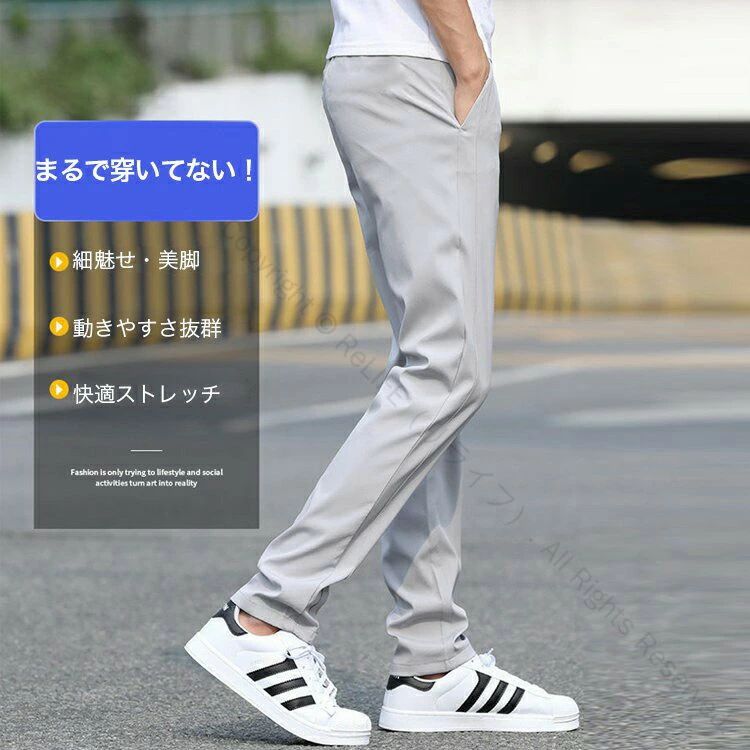 チノパン メンズ あったかチノパンツ 裏起毛なし 大きいサイズ対応 テーパード ストレッチパンツ 防寒ボア 暖かい冬春パンツ 男性用ボト 3