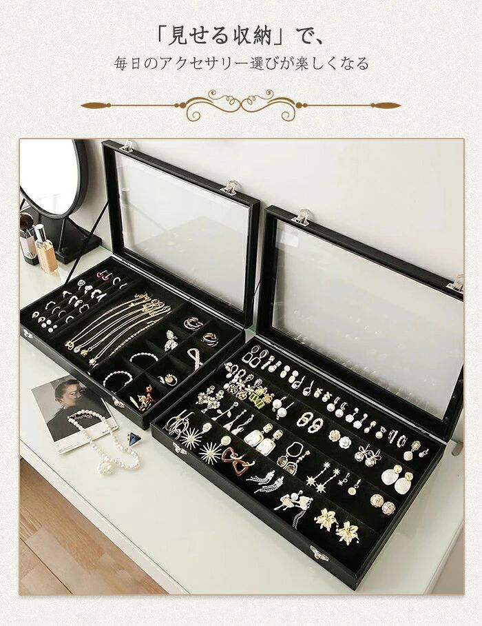 KOALA PLUS楽天市場店の【大人気商品】ジュエリーボックス 大容量 ネックレスケース ブラック アクセサリー ジュエリー ケース ガラス 透明 宝石箱 ベロア調 指｜アングル3