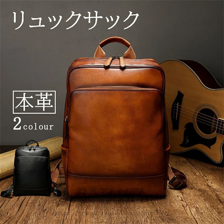 Rakuten - リュック メンズ レザー リュックサック メンズ 本革 リュック メンズ 本革 大容量 A4対応 15インチPC バックパック 本革 防水 レザー
