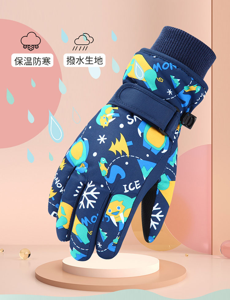 スキーグローブ 子供 キッズ 手袋 防水撥水加...の紹介画像3