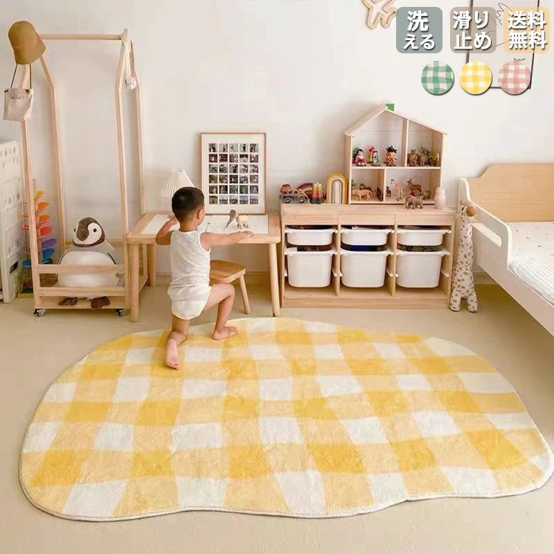 Rakuten - ラグ 洗える オールシーズン 140×200cm 北欧 おしゃれ 防ダニ 滑り止め付 ホットカーペット対応 床暖房対応 インテリア マット ラグマ