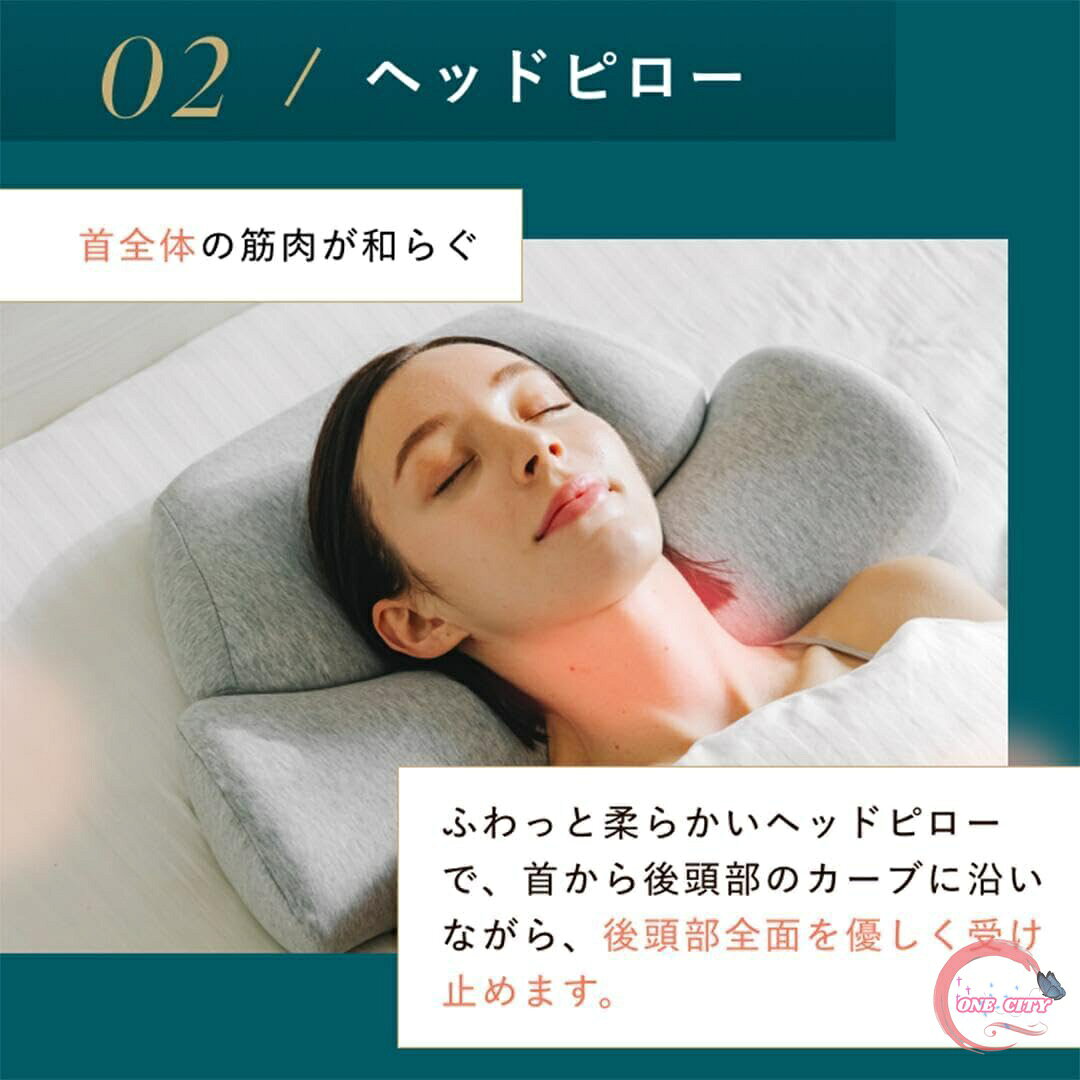 枕 ピロー 肩こり 首が痛い 横向き 低反発枕 温める機能付き ギフト まくら マクラ...