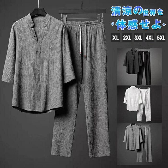 ���åȥ��å� ��� �� ������ �岼���å� �ܿ��䴶 T����� ���󥰥ѥ�� �ѥ�� ���󥰾� �����奢�� �Ҥ��� ����� �롼�०����