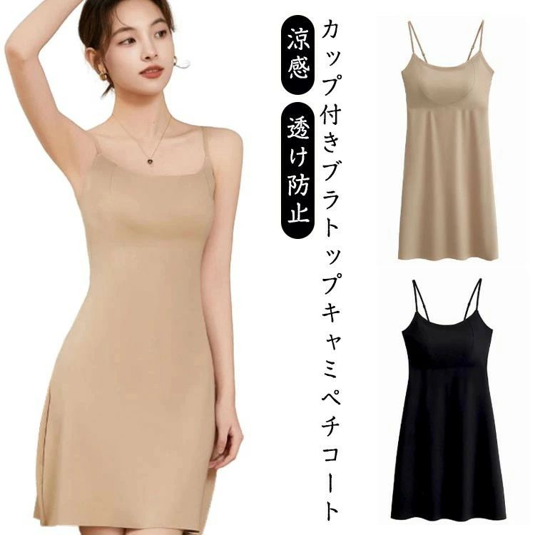 �֥�ȥå� ����å� ���ԡ��� ����ߥ����� �ڥ������� ����ߥ��ԡ��� ���å��դ� ���ȥ�å� �ô� �����դ��ʤ� ���� ����ʡ�