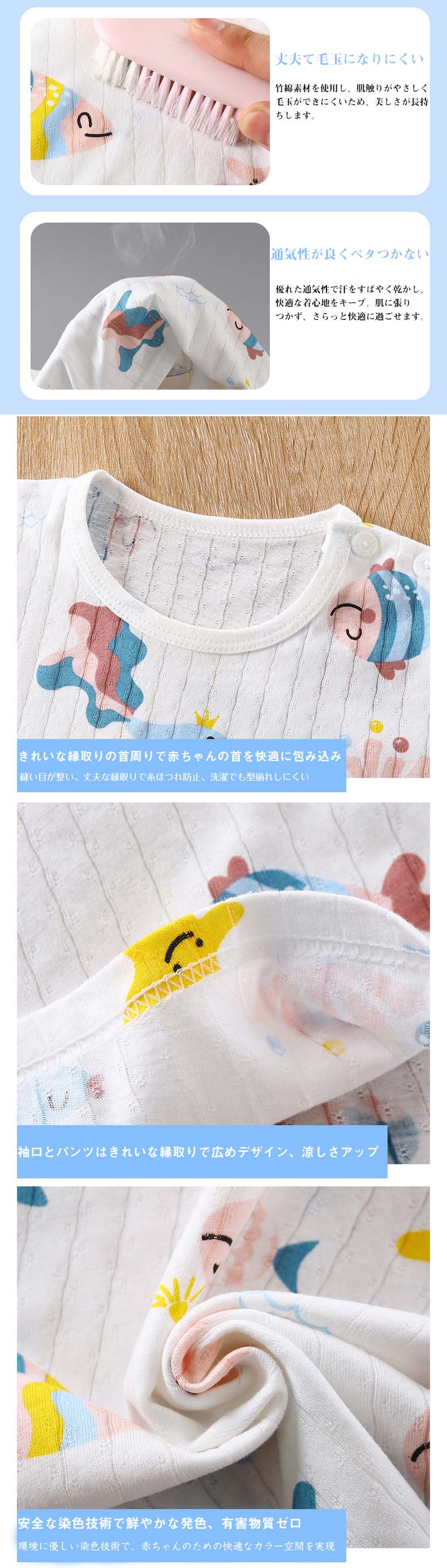 Rakuten - 子供 パジャマ 夏用キッズ パジャマ 綿100 長袖 ルームウェア セット子ども 寝巻きコットン夏 キッズ ナイトウェア女の子 男の子 パジャ