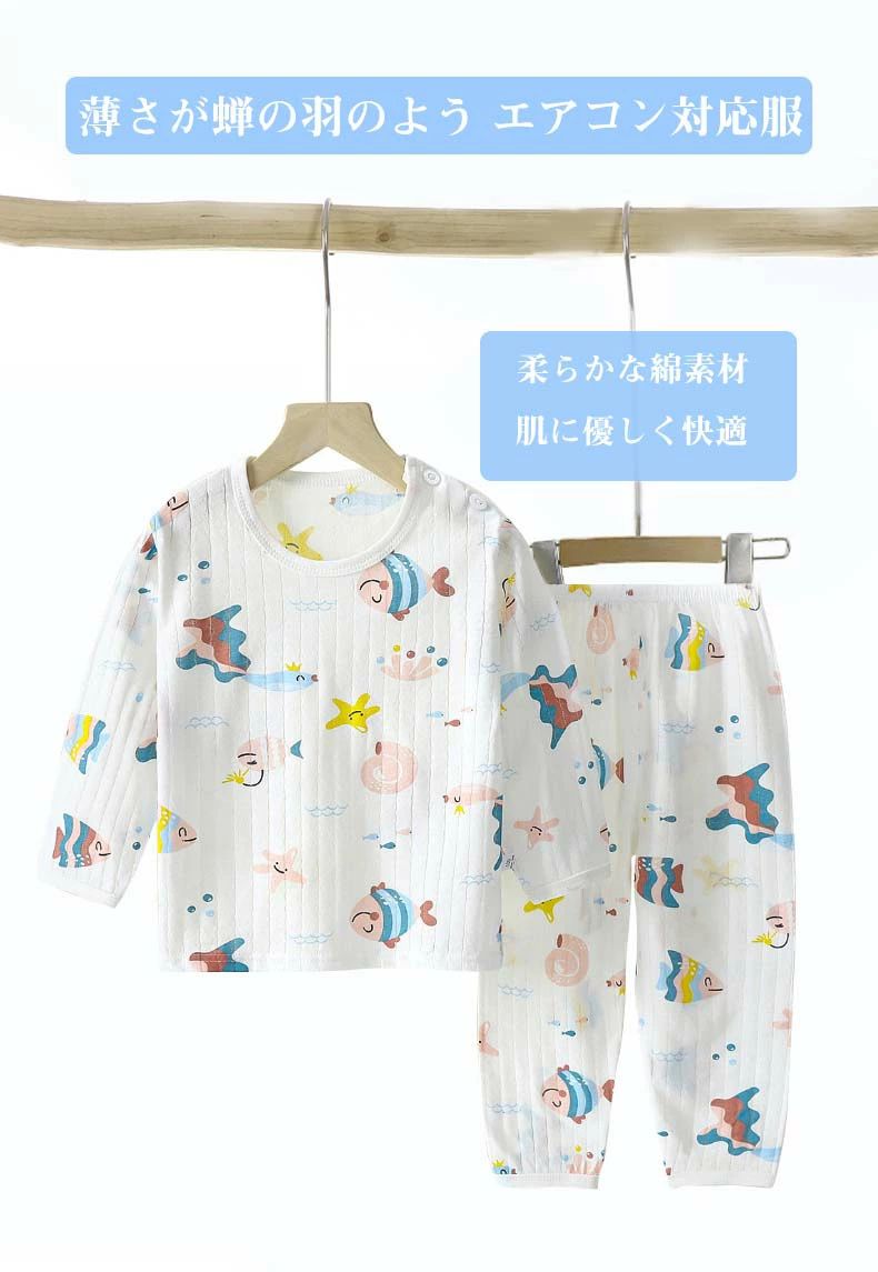 KOALA PLUS楽天市場店の子供 パジャマ 夏用キッズ パジャマ 綿100 長袖 ルームウェア セット子ども 寝巻きコットン夏 キッズ ナイトウェア女の子 男の子 パジャ｜アングル3