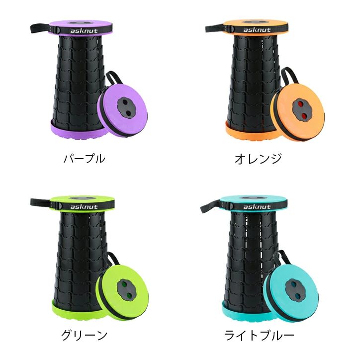 折り畳みスツール 折りたたみ椅子 折りたたみチェア スツール アウトドアチェア キャンプ椅子 アウトドアスツール 折り畳み式 伸縮スツ koalaplus-10001803 KOALA PLUS楽天市場店 サンプル画像3