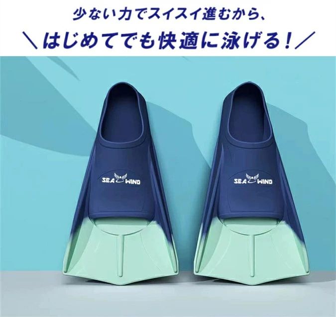 2024 シュノーケル フィン フルフット 子供から大人まで 幅広いサイズ スノーケリング シュノーケリング フィンスイミング 水泳 足ひれ 3