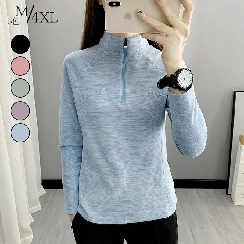 トップス レディース 長袖 tシャツ ハーフジップ スポーツシャツ ランニングウェア ゴルフウェア テニスウェア カットソー ストレッチ