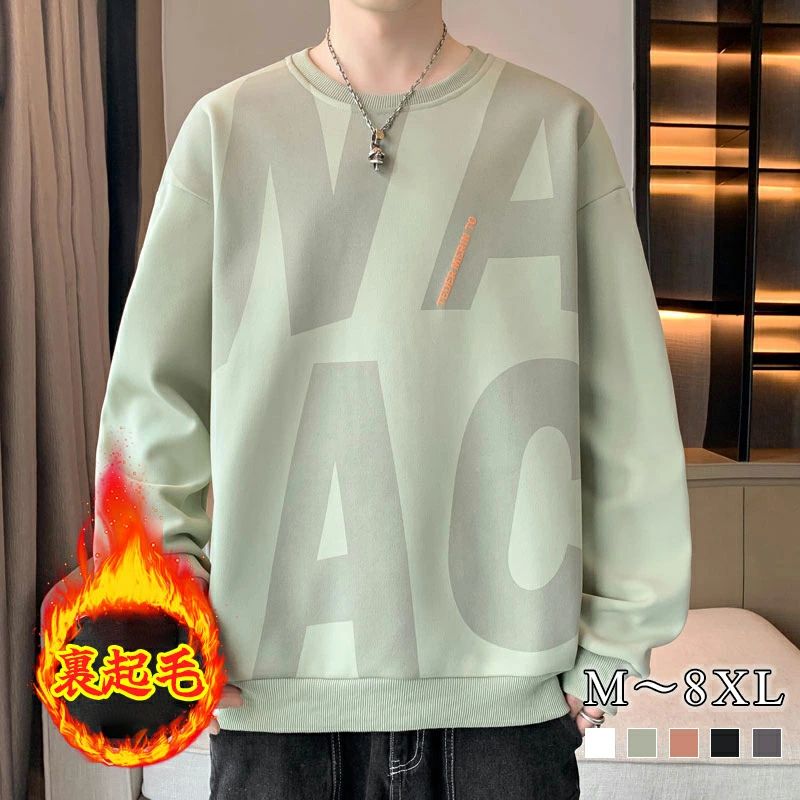 樂天商城 - 【楽天スーパーセール】メンズ Tシャツ スウェット カジュアルシャツ 裏起毛 トレーナー 春秋 ゆったり プルオーバー 長袖 英字柄 クルーネック スウェットパ