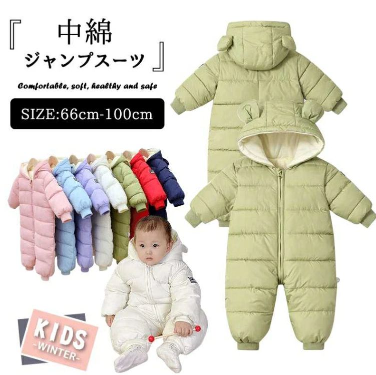 �����ץ����� �٥ӡ� ����ѡ��� �٥ӡ� ���å� ���С������� �����󥳡�����ͷ�� ���޼��ա����դ� �Ҷ��� ���� ���� Ĺµ ���λ� ��