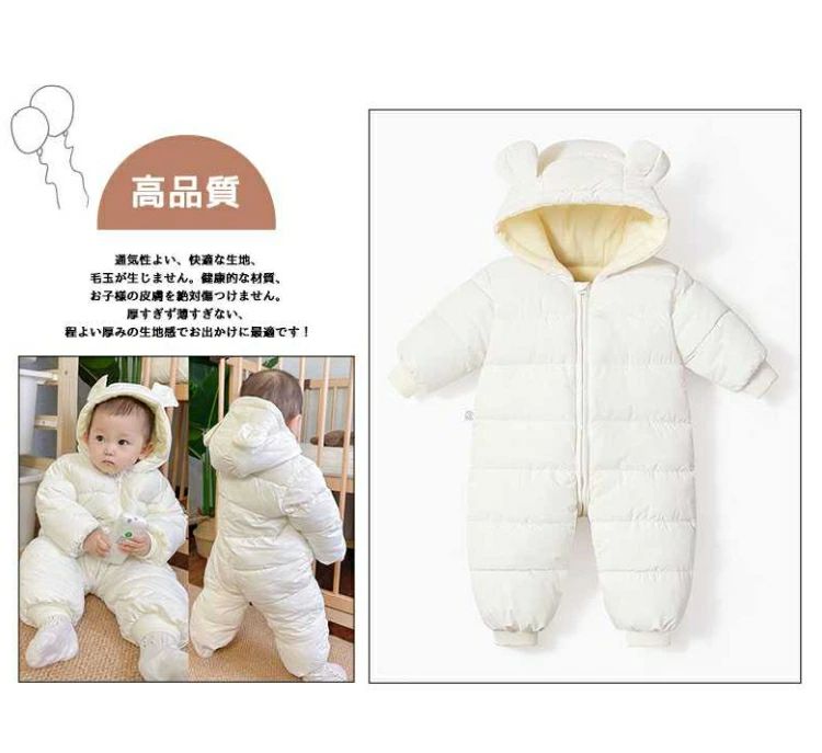 �����ץ����� �٥ӡ� ����ѡ��� �٥ӡ� ���å� ���С������� �����󥳡�����ͷ�� ���޼��ա����դ� �Ҷ��� ���� ���� Ĺµ ���λ� ��