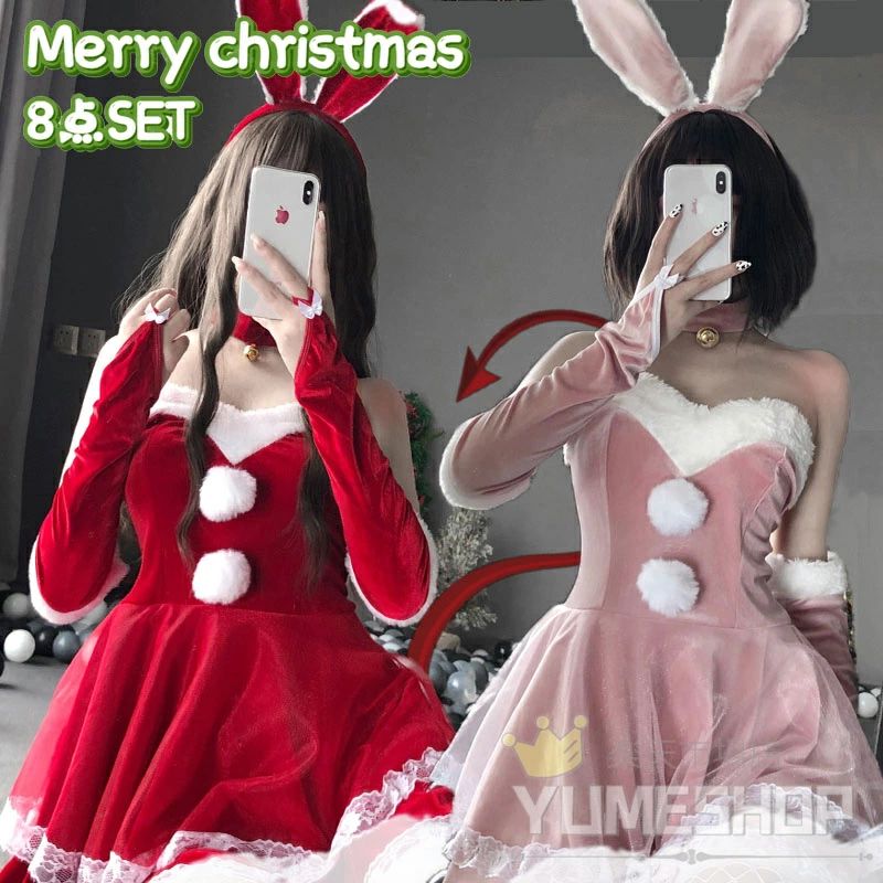 Rakuten - 【豪華8点セット】サンタ服 兎耳 うさぎ ウサギ レディース 可愛い サンタコスプレ クリスマス衣装 コスチューム 仮装 演出服 パーティ