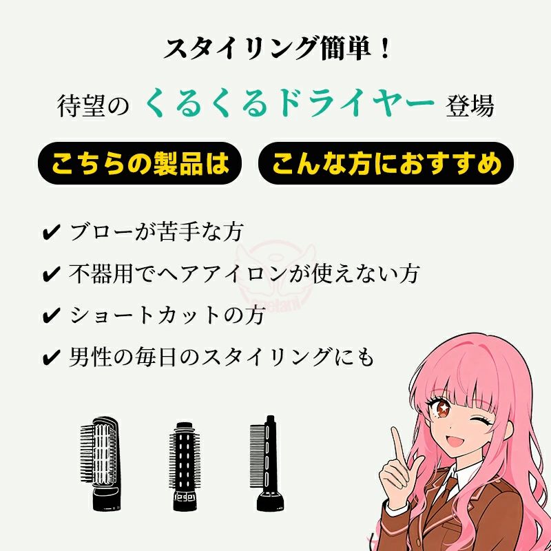 �ɥ饤�䡼 ������ɥ饤�䡼 �إ��ɥ饤�䡼�֥饷�ɥ饤�䡼 ������ɥ饤�䡼 �إ��ɥ饤�䡼�֥饷 ������ɥ饤�䡼 �ۥåȥ�����